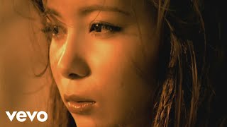 Shoko Nakagawa - Tsuzuku Sekai chords