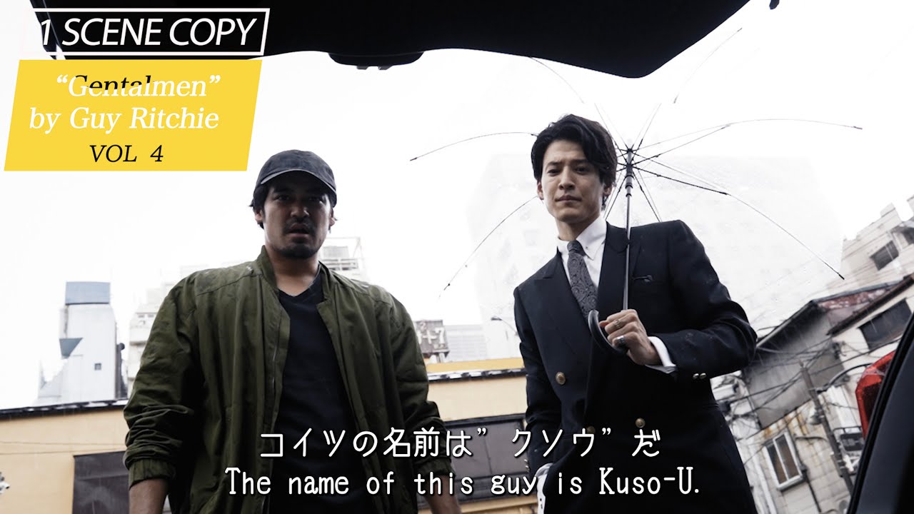 Vol.4【 1 SCENE COVER】