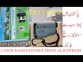 Best Cheap Hunting laser Rangefinder Artbull LS650 in Pakistan from Aliexpress, very cheap