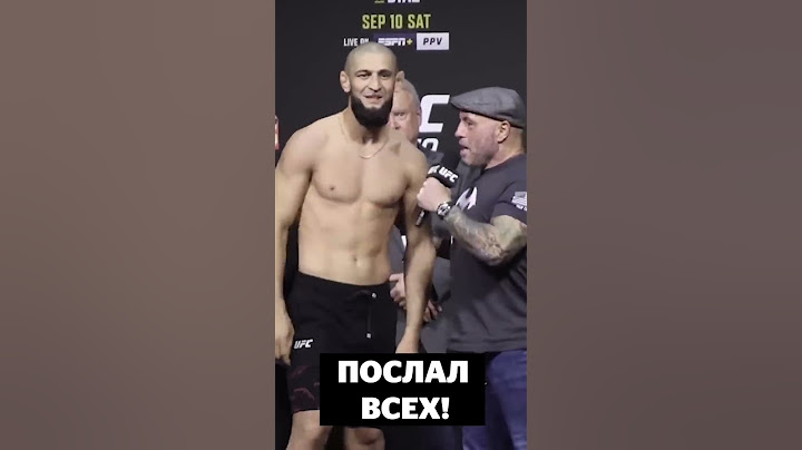ПЕРЕД ВАМИ ЧЕЧЕНЕЦ! Хамзат Чимаев отжигает перед UFC 279 #shorts