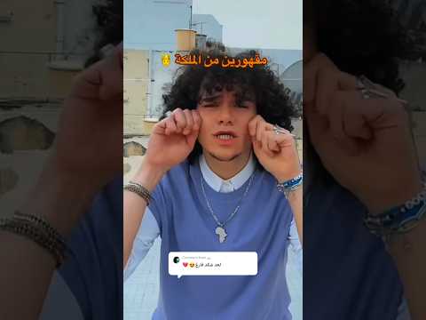 مهما حاولو يحبطونا جمهور الإيبوب جوه مية مية صح او لا   اغاني كيبوب