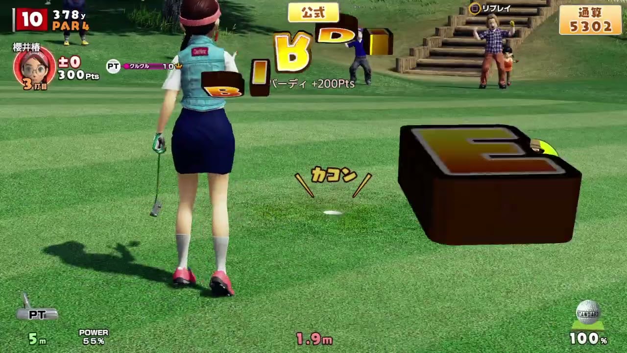 New みんなのGOLF®_20260920101642 - YouTube