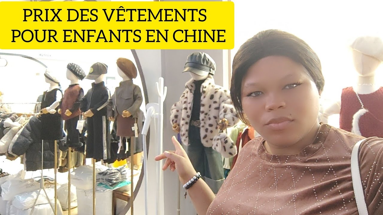 MARCHÉ DES VÊTEMENTS POUR ENFANTS À GUANGZHOU, CHINE. #vetements #investiraupays #entreprendre