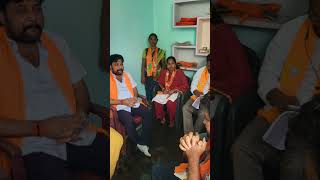 bjpsong Municipalelection2026