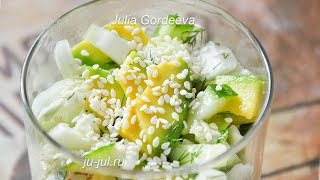Зелёный овощной салат с заправкой без майонеза Зелёный овощной салат с заправкой без майонеза