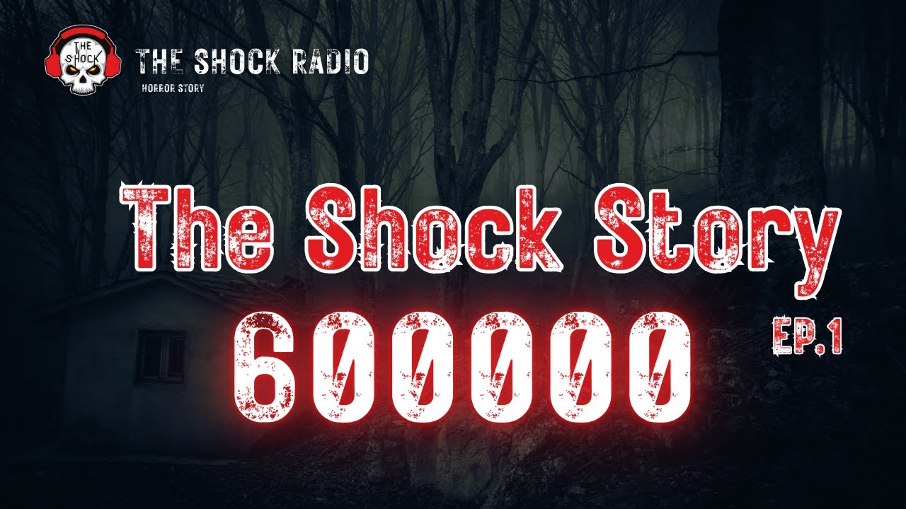 Theshock Story ชุดที่1 l ที่สุดแห่งความหลอน l TheShock13