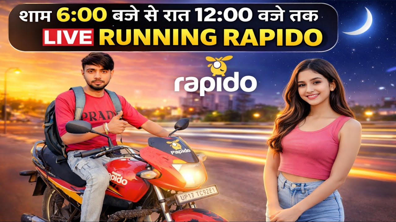 Sham 6:00 baje se Raat 12:00 baje tak ki l🤔rapido live ride ❤️ #reels #motovlog #viral #trending