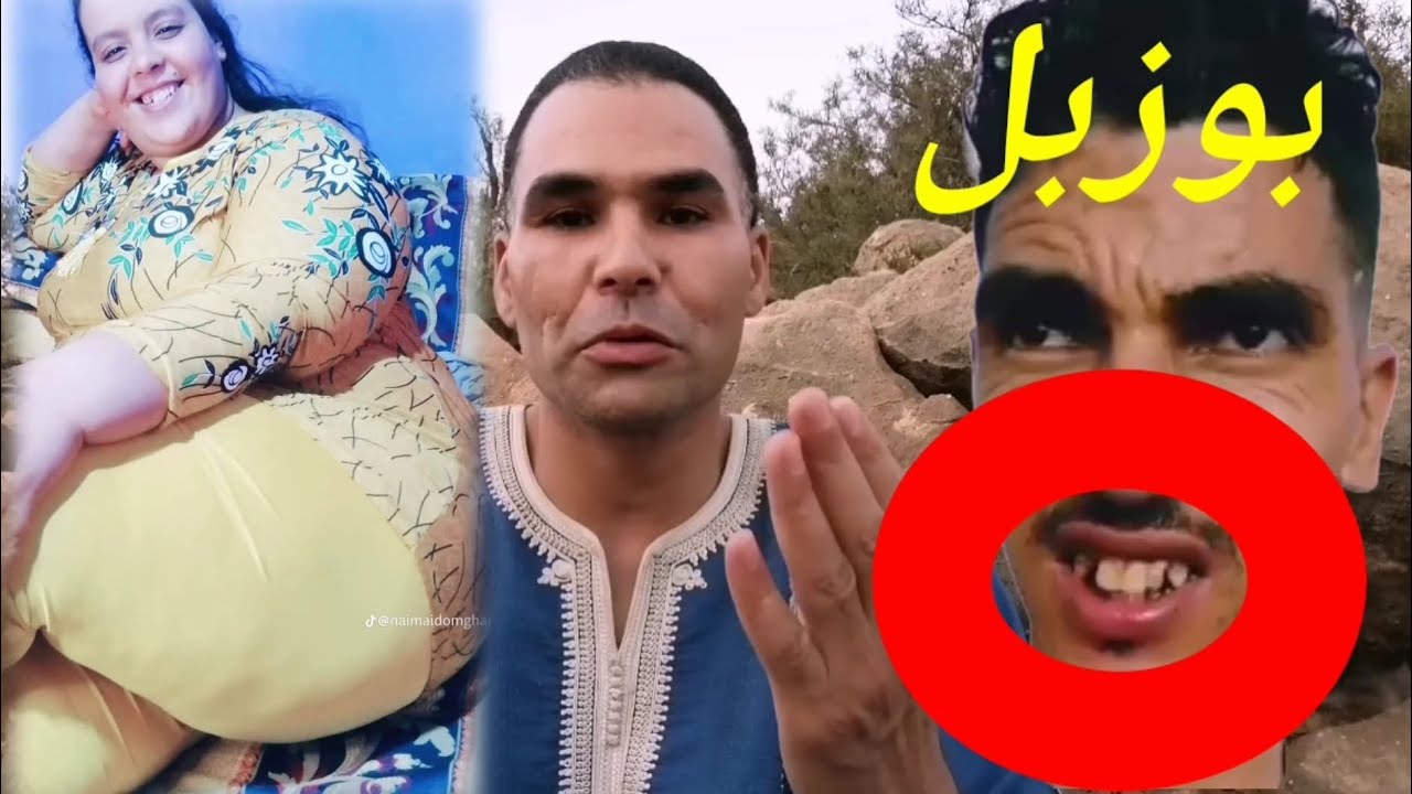 الفنان إقجدر مبغاش يحشم 🦎