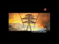 اعلان شكاوي الكهرباء انت الحل 