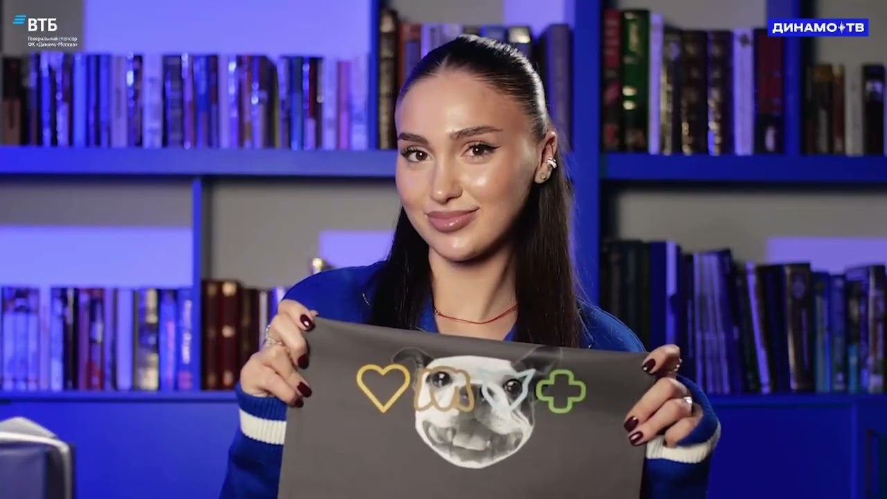 Какие подарки спрятались в динамовском Secret Box? 🎁