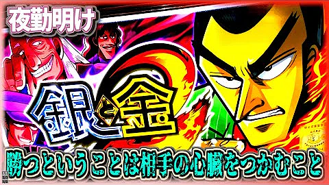 無料でダウンロード ポケモン 金銀 スロット 当たり台 プロ 野球 髪型 無料でダウンロード ポケモン 金銀 スロット 当たり台 プロ 野球 髪型