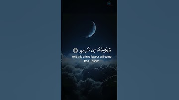 #المنشاوي #ياسر_الدوسري #القرآن_الكريم #الله # #allah  #تلاوة_خاشعة #تلاوات #muslim  #رمضان #قرآن