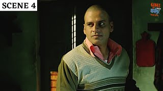 Gangs Of Wasseypur - Part 1 | Scene 4 | Gangs of वासेपुर | Pankaj Tripathi | Viacom18 Studios