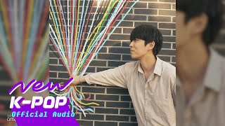 [R&B] Pre'Melo(프리멜로) - confession(티를 살짝 내볼까)