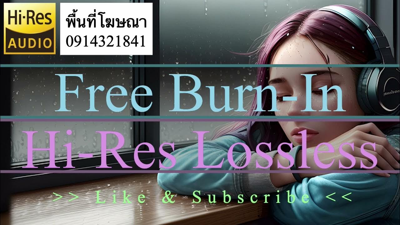 Burn In HD Speakers and Headphones Burn In V.460 YouTube
