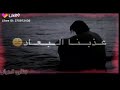 عذبني البعاد اجمل اغنية