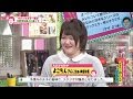 AV好きの女子(オードリーさん、ぜひ会って欲しい人がいるんです!)