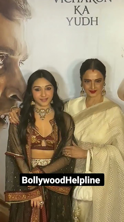 Rekha Ji At the Screening of Gandhi Godse Ek Yudh