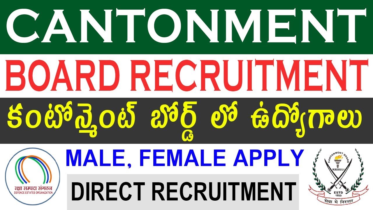 Cantonment Board Kasauli Recruitment 2020 | Cantonment Board Jobs Vacancy 2020 | Telugu Job Portal