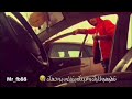 ناس تستاهل واحد يتفل بوجها
