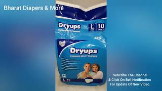 Dryups Brand Adult Diapers Sticking Type|Adult Sticking Diapers Medium & Large. screenshot 4