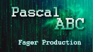 Программирование на Pascal #4 - Модуль Crt