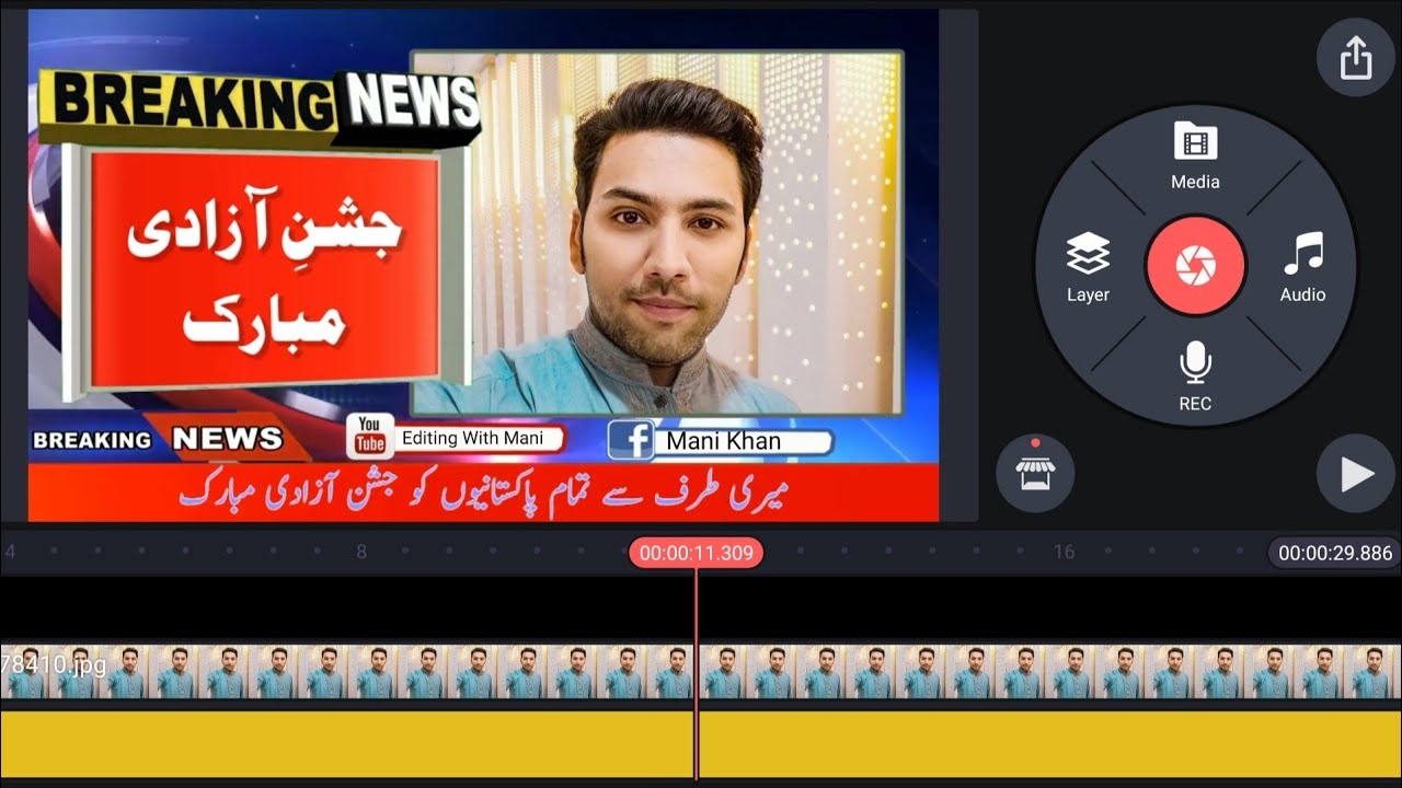 Happy independence day Status video editing || 14 August status video 2022