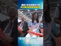 馬英九不出席國民黨全代會　朱立倫也缺席吳伯雄現身｜TVBS新聞@TVBSNEWS01