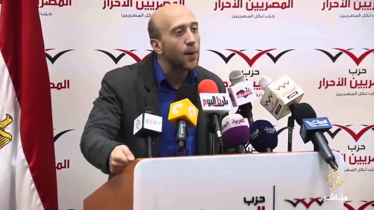 #شاهد .. مؤتمر حزب المصريين الاحرار لاعلان رفضه الانضمام الي ائتلاف دعم مصر