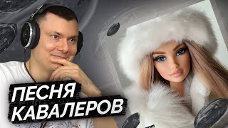 картинка: Scally Milano, Voskresenskii — Русская Кукла | Разбор трека