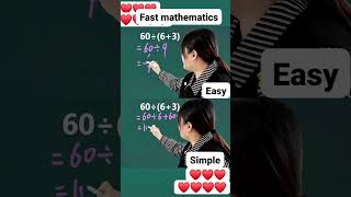 division math tips 👍 #math #mathematics #education  #shortsfeed  #shorts
