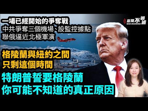 Nobody EXPECTED This VOICE From a Guy on the Street-One Direction Night Changes Allie Sherlock Cover