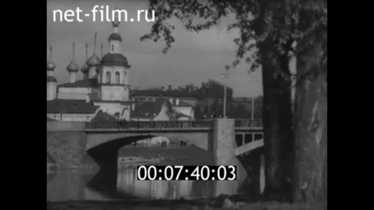 1968г. Вологда. картинная галерея. графика - YouTube