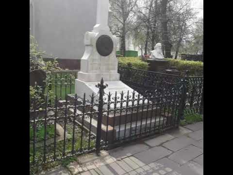 Давыдов - Муниципальное бюджетное учреждение "Центральная детская библиотека" (М