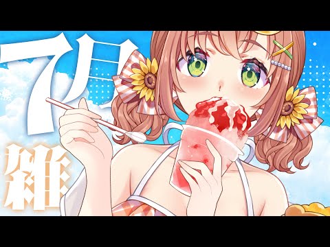video thumb