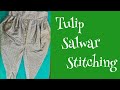 Tulip salwar cutting and stitching pt2  made on demand  punjaban 3132