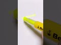 ペン先が普通じゃない蛍光ペン