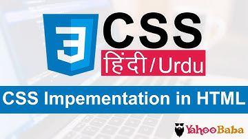 CSS Implementation Tutorial in Hindi / Urdu
