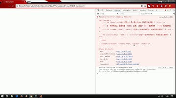 vue js 十一天教程 入门加实战 day 1 16 vue中通过属性绑定为元素设置class类样式