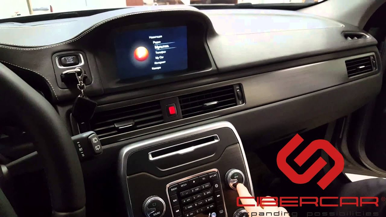 Программа для volvo