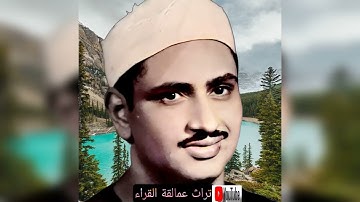 محمد صديق المنشاوي | المجادلة والحشر | تلاوة تفيض بالخشوع والاحساس ♥️