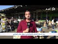 أسعار الخضار والفواكه في سوق عمان المركزي نهاية الأسبوع.. رصد مباشر | سفيان داوود
