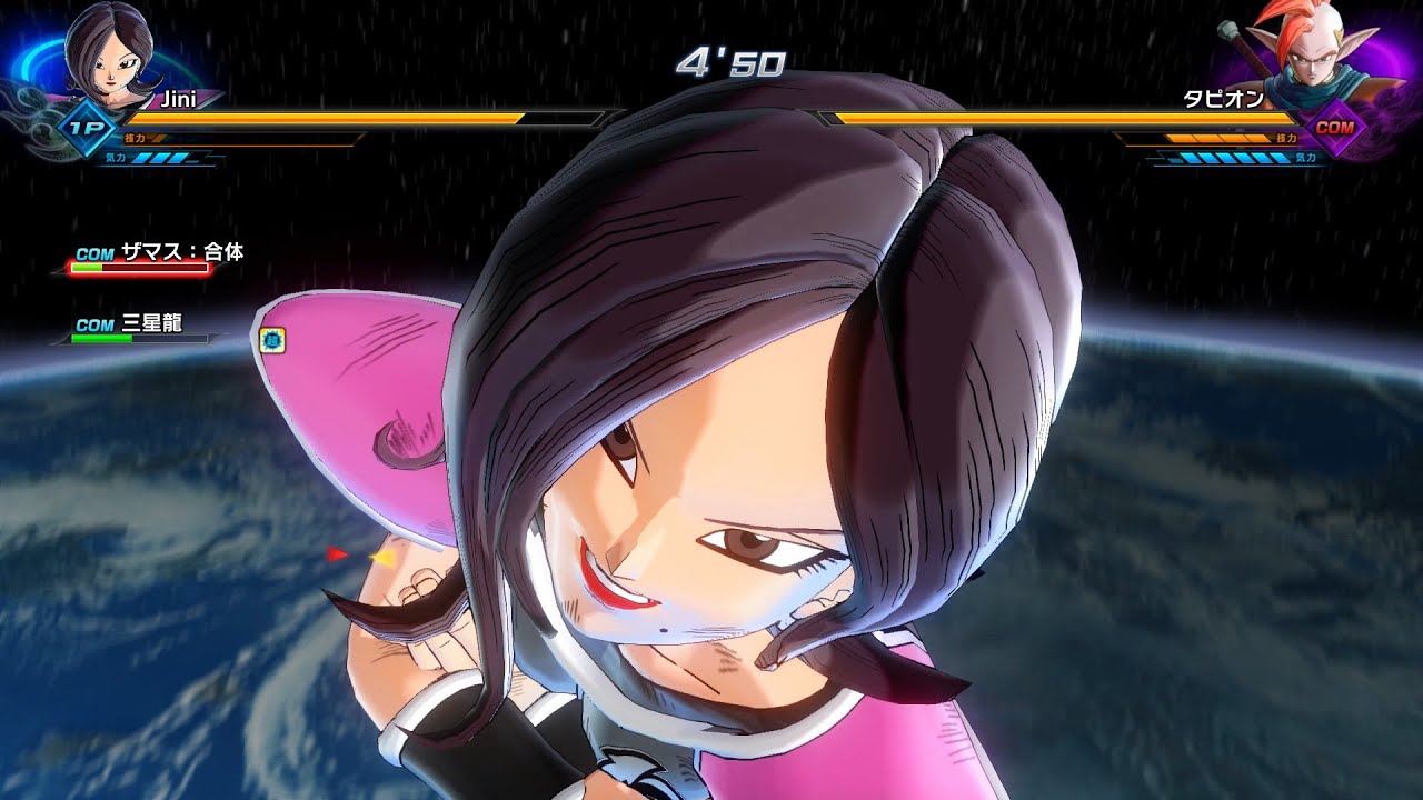 ドラゴンボールゼノバース2】セクシーサイヤ人＃93 パラレルクエスト