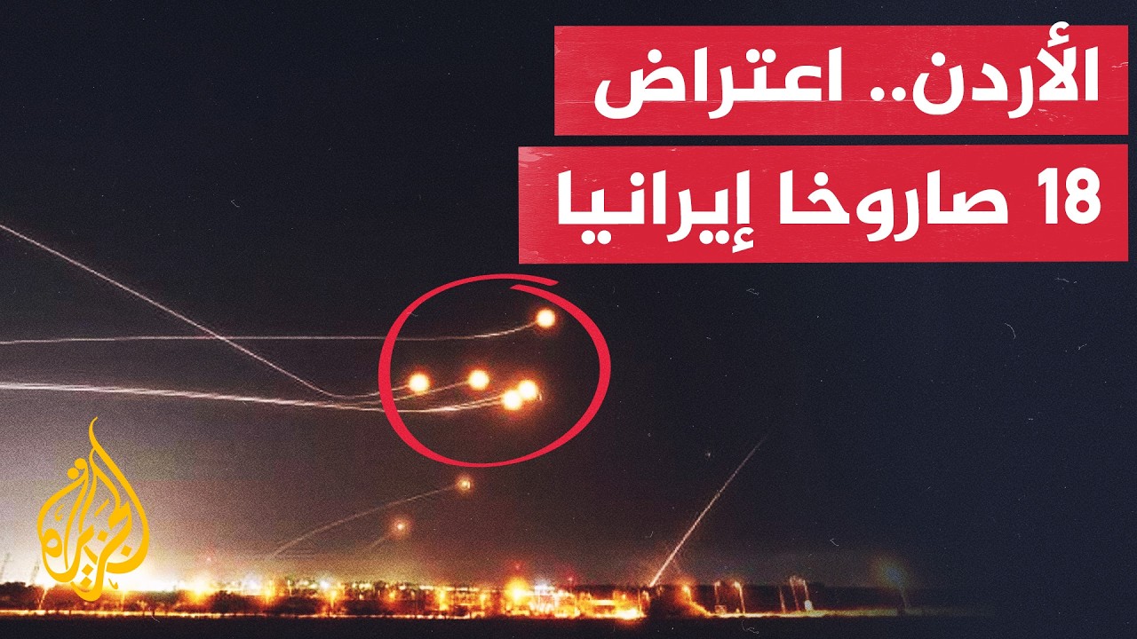 ����� ������� ���� ����� 18 ������ ������� ������� ������� ���
 - نشر قبل 11 دقيقة