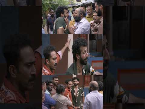 പറയെടാ എൻ്റെ മോളെവിടെടാ