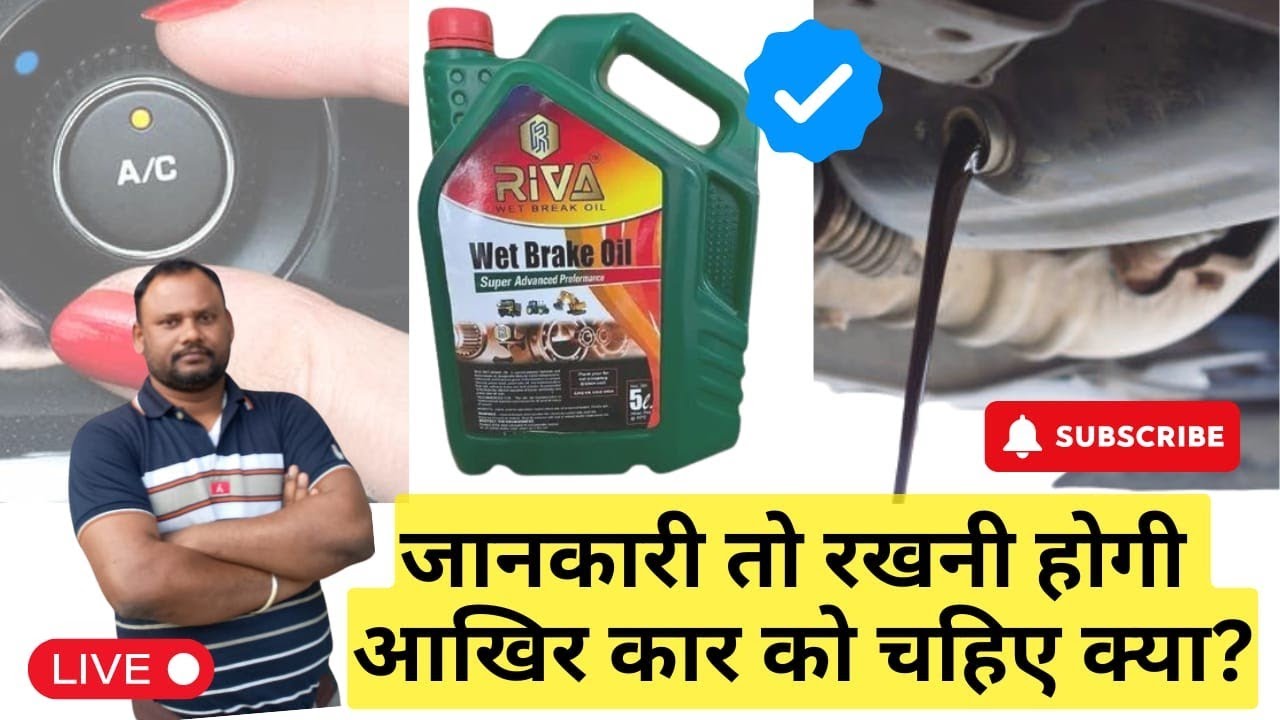 Automed Machanic is live