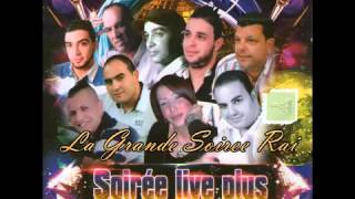 Cheb Amine 2014 Bgha Ydir Tawil Exclu By Abdou Lazali Youtube