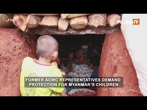 Former ACWC representatives demand protection for Myanmar’s children