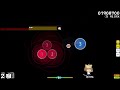 Chiyuuowo hits this oddly satisfying patterns
