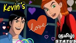 kevingwen Love Status Tamil